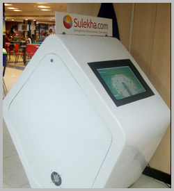 touch screen kiosk in bangalore